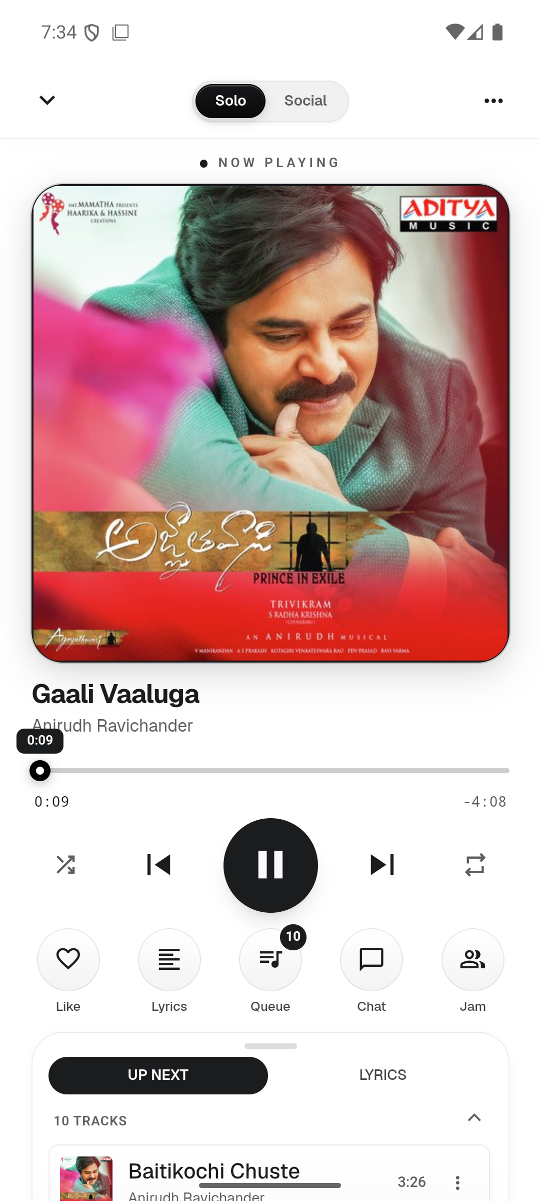 OpenMusic mobile Now Playing